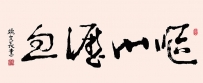  ŻѪ