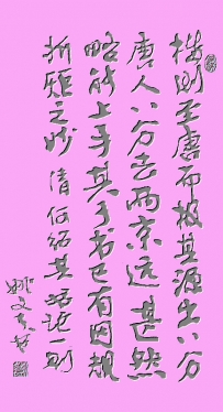 п  ܻ һ