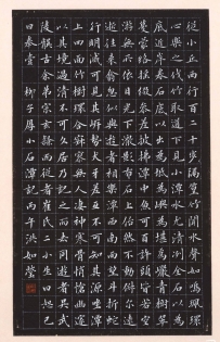 С������Ԫ��Сʯ̶ӛ�����p