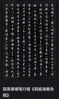 ��Ӣ���п�����ͥ��ɫ����