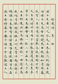 �R����С�������M�ơ����p