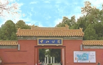 [摄影]北京中山公园风景选拍（姚文长）