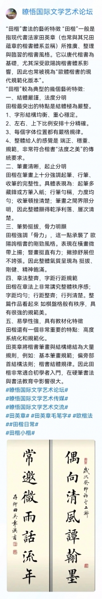 ���￬���鷨��������