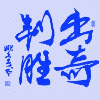 п ʤ