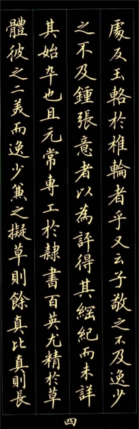 ƼӢ¿顶ס